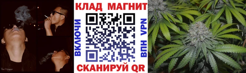 Магазин наркотиков Хабаровск A-PVP  Cocaine  ГАШ  Меф  Канабис 