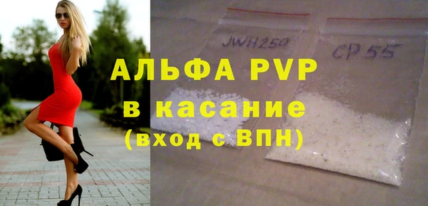 кокаин премиум Солнечногорск