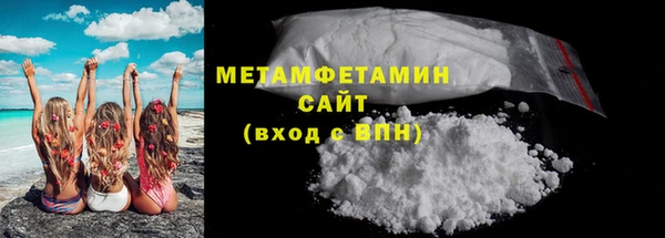 mdpv Няндома