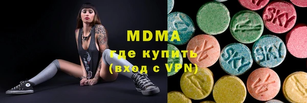 прущие крисы Нязепетровск