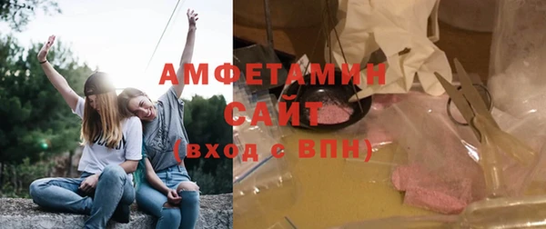 экстази Нягань