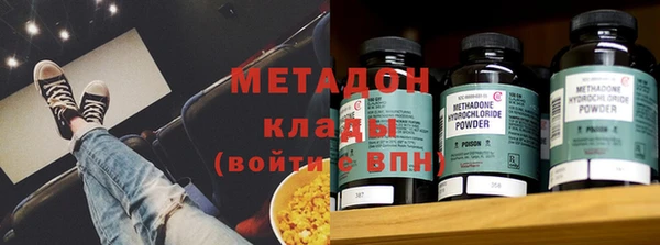 прущие крисы Нязепетровск