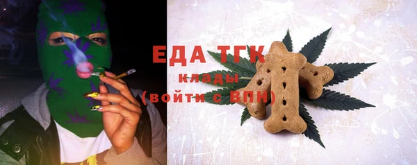 mdpv Няндома
