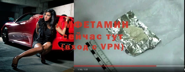 mdpv Няндома