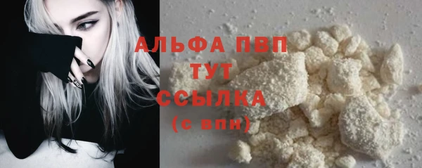 экстази Нягань