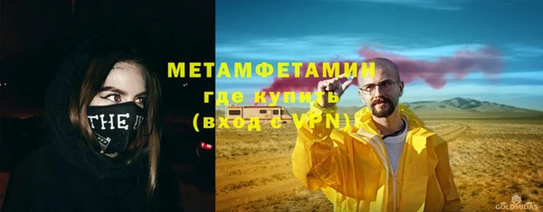 экстази Нягань