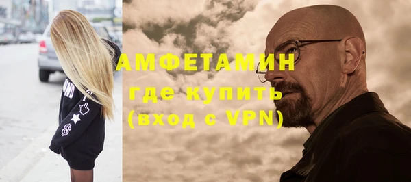 а пвп мука Соликамск
