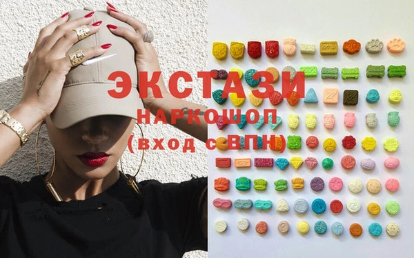 mdpv Няндома