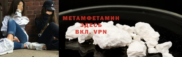 mdpv Няндома
