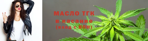 MDMA Premium VHQ Соль-Илецк