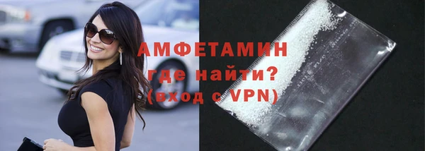 прущие крисы Нязепетровск