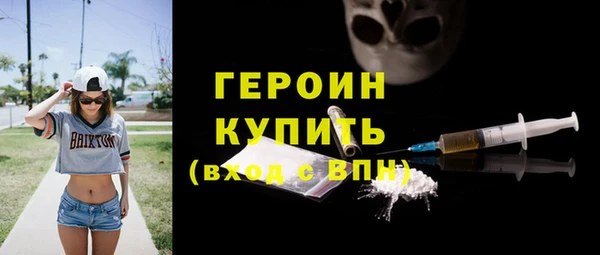 mdpv Няндома