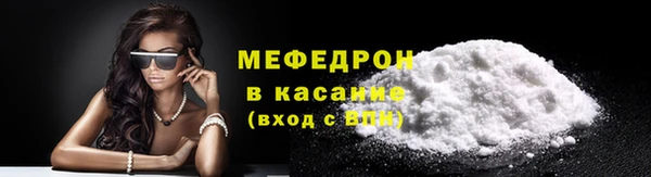 экстази Нягань