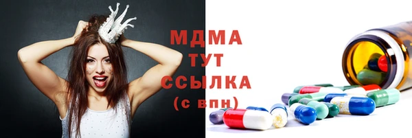 прущие крисы Нязепетровск