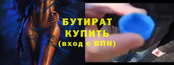mdpv Няндома