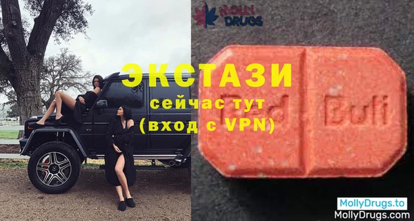 прущие крисы Нязепетровск