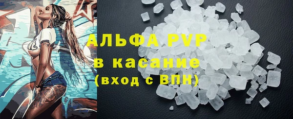 экстази Нягань