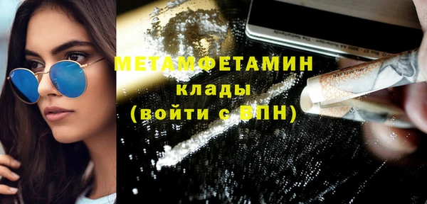 mdpv Няндома