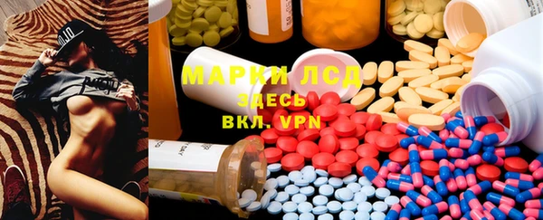 прущие крисы Нязепетровск