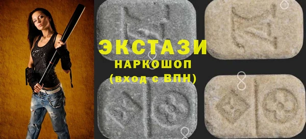 прущие крисы Нязепетровск