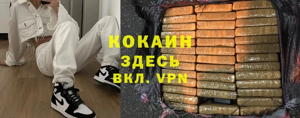 экстази Нягань