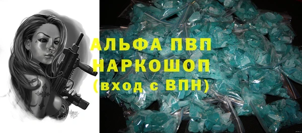 mdpv Няндома