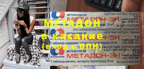прущие крисы Нязепетровск