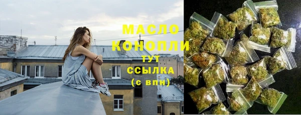 экстази Нягань