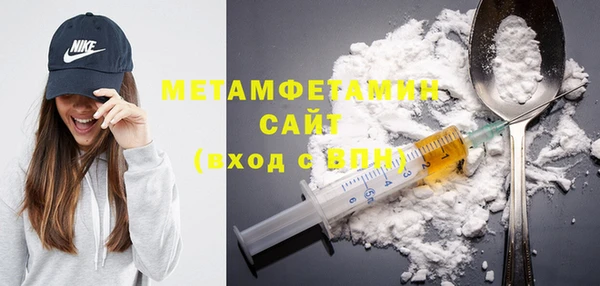 mdpv Няндома