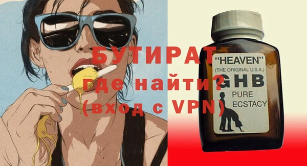 mdpv Няндома