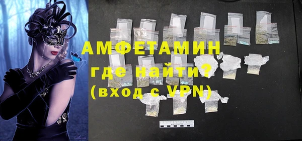mdpv Няндома