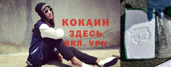 прущие крисы Нязепетровск