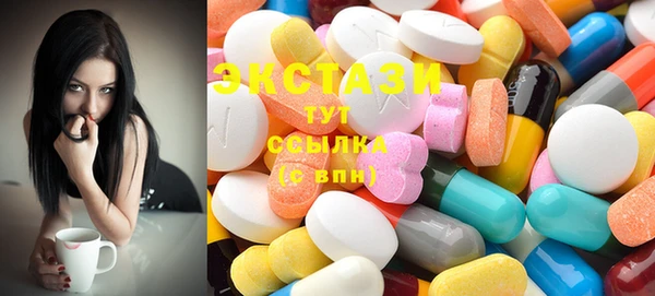 mdpv Няндома