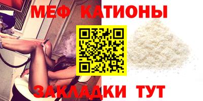 амфетамин Пугачёв