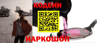 гидра Пушкино