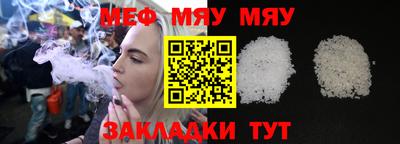 амфетамин Пугачёв