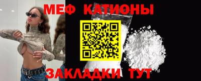 гидра Пушкино