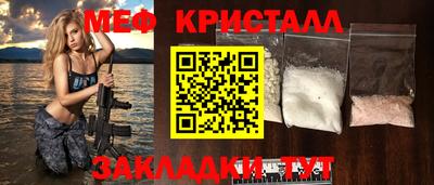 гидра Пушкино