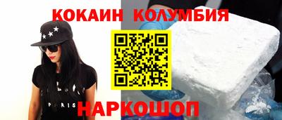 амфетамин Пугачёв