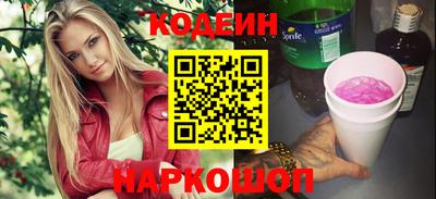 амфетамин Пугачёв