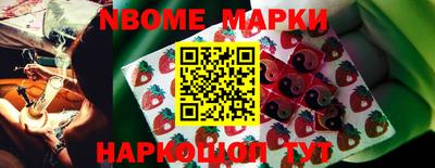 MDMA Premium VHQ Рузаевка
