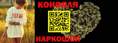 амфетамин Пыть-Ях