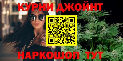винт Рязань