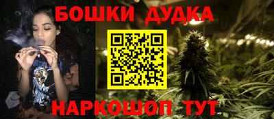 амфетамин Пыть-Ях