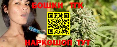 амфетамин Пыть-Ях