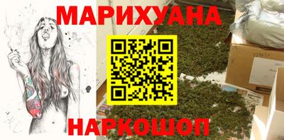 амфетамин Пыть-Ях