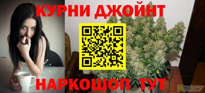 амфетамин Пугачёв