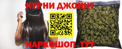 MDMA Premium VHQ Рузаевка