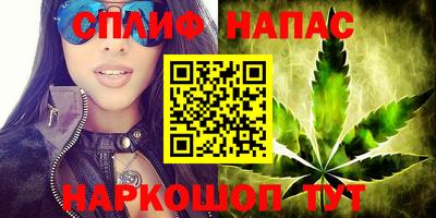 амфетамин Пыть-Ях
