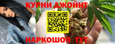 амфетамин Пугачёв